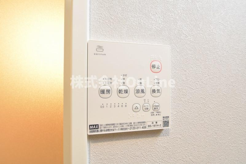 東大阪市荒本２丁目のアパートの設備