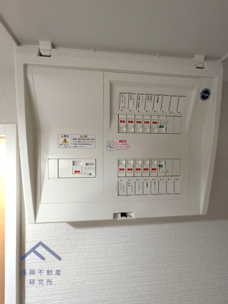シティマンション春日の防犯設備