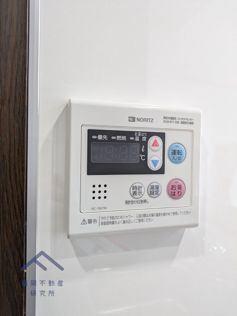 シティマンション春日の防犯設備