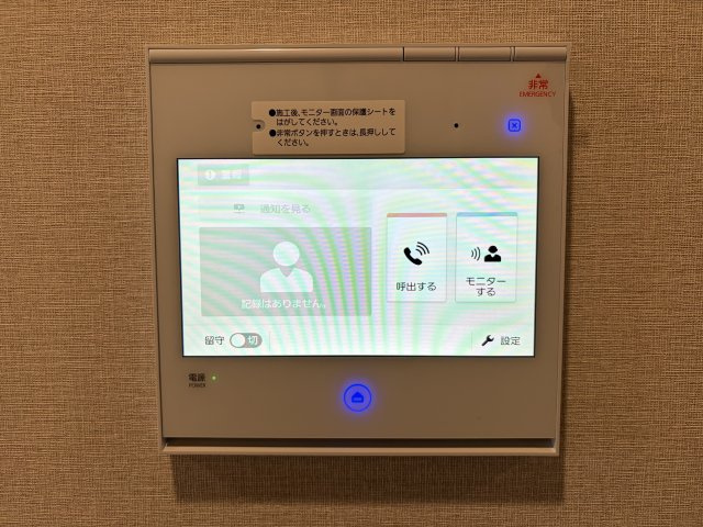 ヴェレーナシティ木更津マリーナベイのセキュリティ