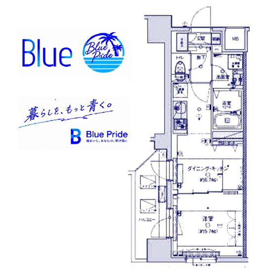 【間取り】 | リヴシティ横濱新川町弐番館