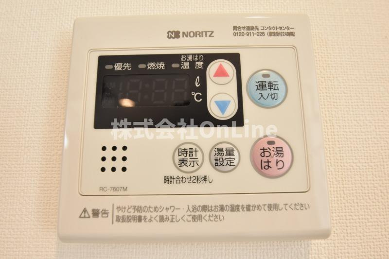 東大阪市横枕のアパートの設備