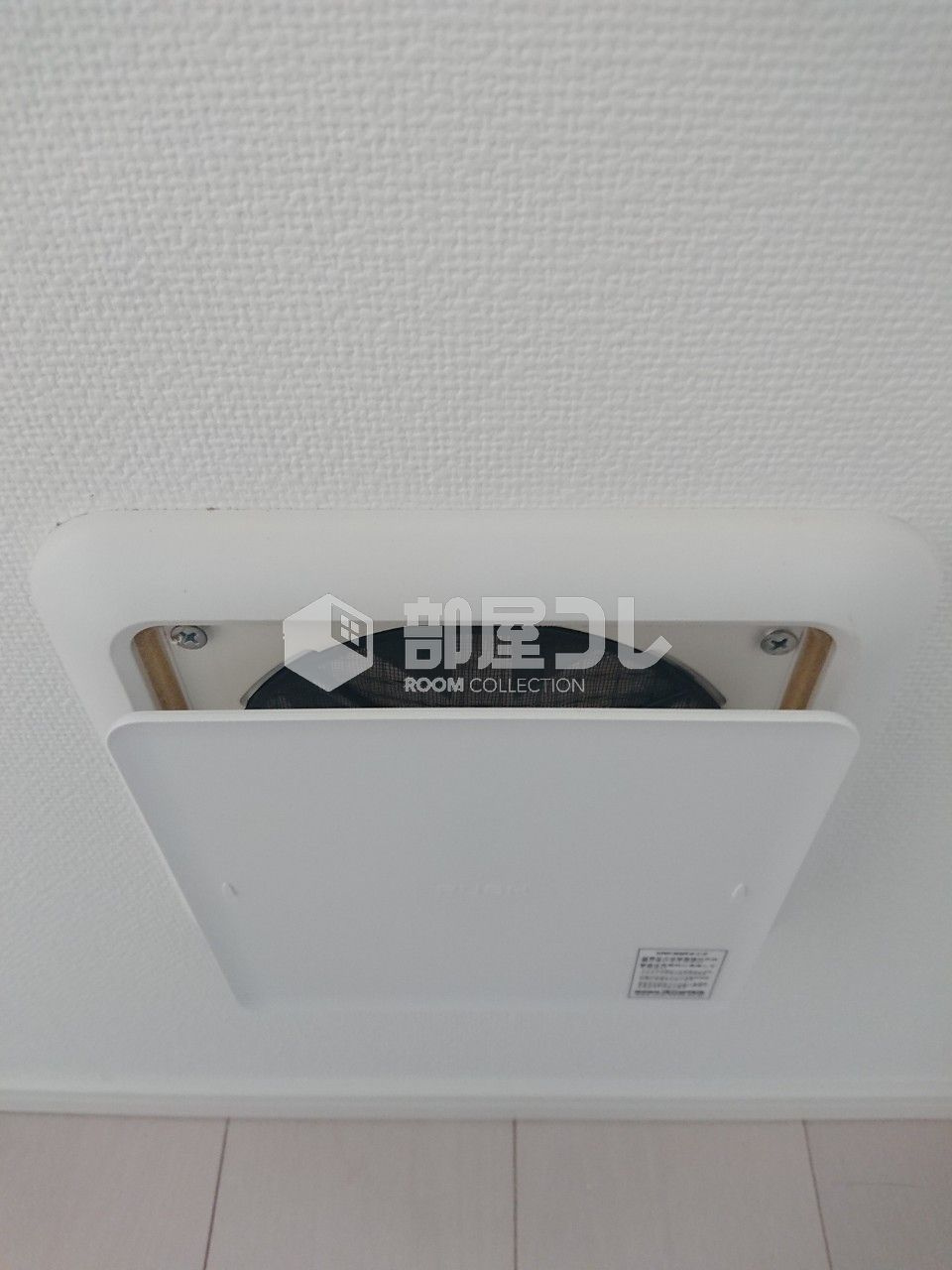 ソライア大森の設備