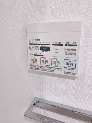 リヴシティ向島参番館の設備|浴室乾燥機