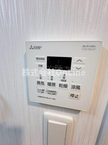 東大阪市長栄寺の賃貸マンションの設備