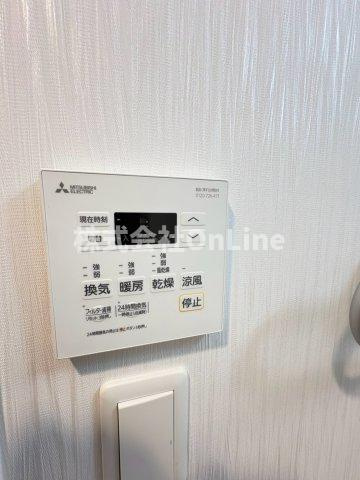 東大阪市長栄寺の賃貸マンションの設備