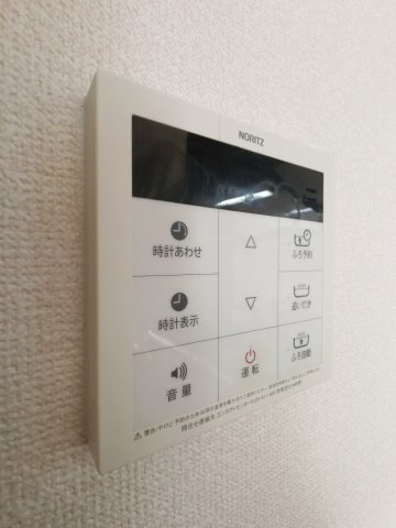 セザン新町の設備