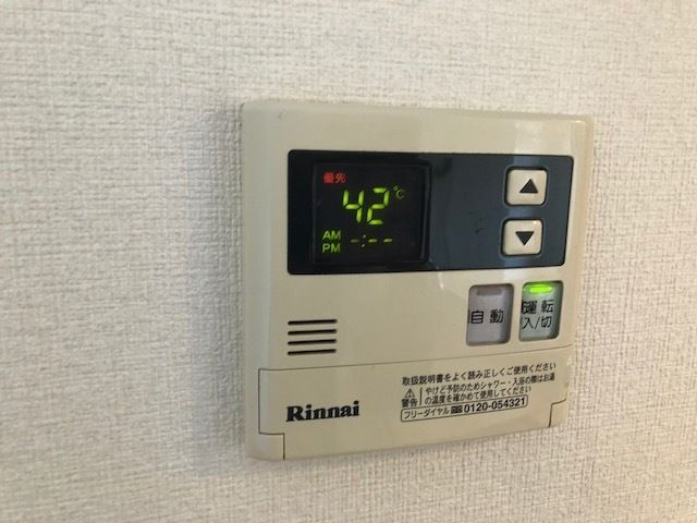 エルパティオＢ棟 Bの設備