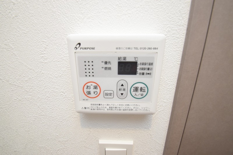 東大阪市足代北１丁目の賃貸マンションの設備