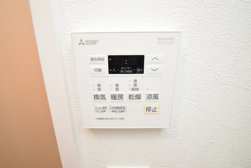 東大阪市足代北１丁目の賃貸マンションの設備