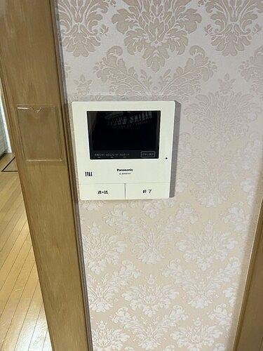 【セキュリティ】 | 相模原市中央区由野台２丁目戸建