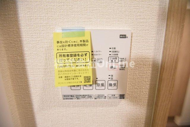 東大阪市足代新町の賃貸マンションの設備