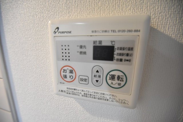 東大阪市吉田本町３丁目の賃貸マンションの設備