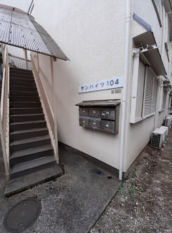 サンハイツ１０４の設備