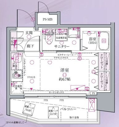 【間取り】 | クレヴィスタ戸越銀座