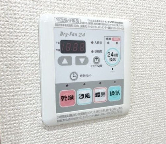 ＲＥＭＡＳＡ大井町の設備
