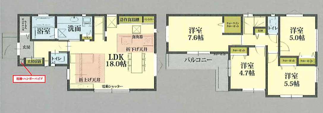 新築／ふじみ野市鶴ケ舞　6期の間取り|2階建て4LDK