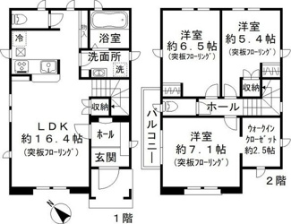 【間取り】 | Ｏｎｅ’ｓ Ｌｉｆｅ 