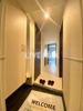 【玄関】Hill Flat Osaki 