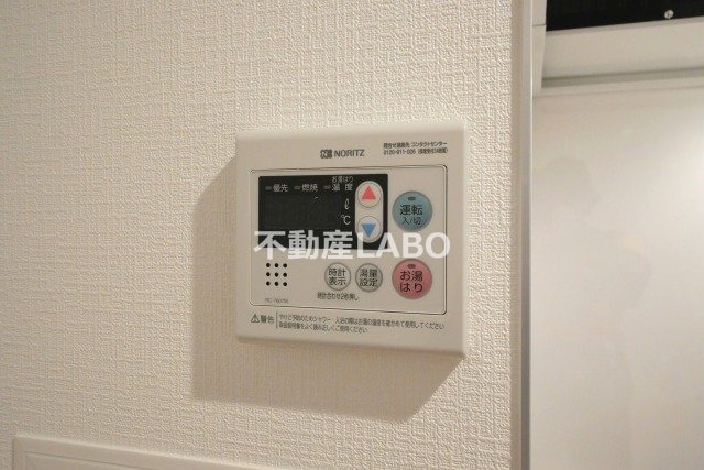 Raffine大阪九条のその他
