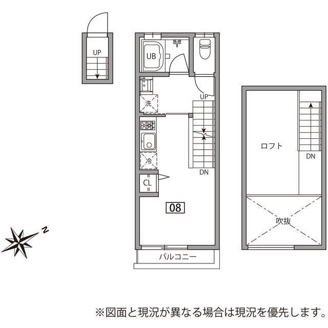 グランエッグス久が原の間取り