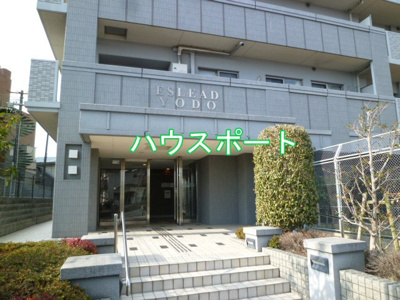 【エントランス】 | エスリード淀
