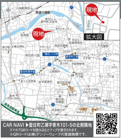 リナージュ ネクスジー 藍住町乙瀬01期の地図