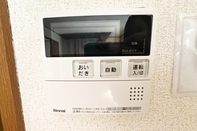 【】の画像