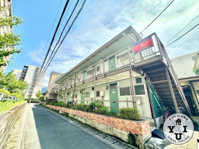 【外観】 | メゾン芝 | 地下鉄東西線『東野駅』徒歩10分。
東海道本線『山科駅』や京阪京津線『京阪山科駅』は京阪バス『山科団地南停』から乗車時間約10分でアクセス可能。