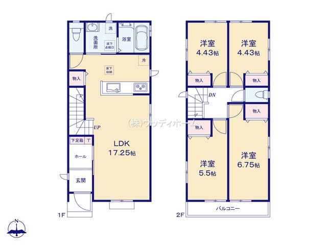 春日部市本田町　新築一戸建て　A号棟