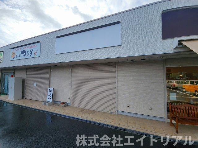 スギサン広久手の外観