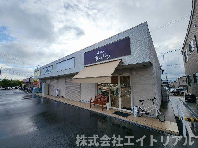 スギサン広久手の外観