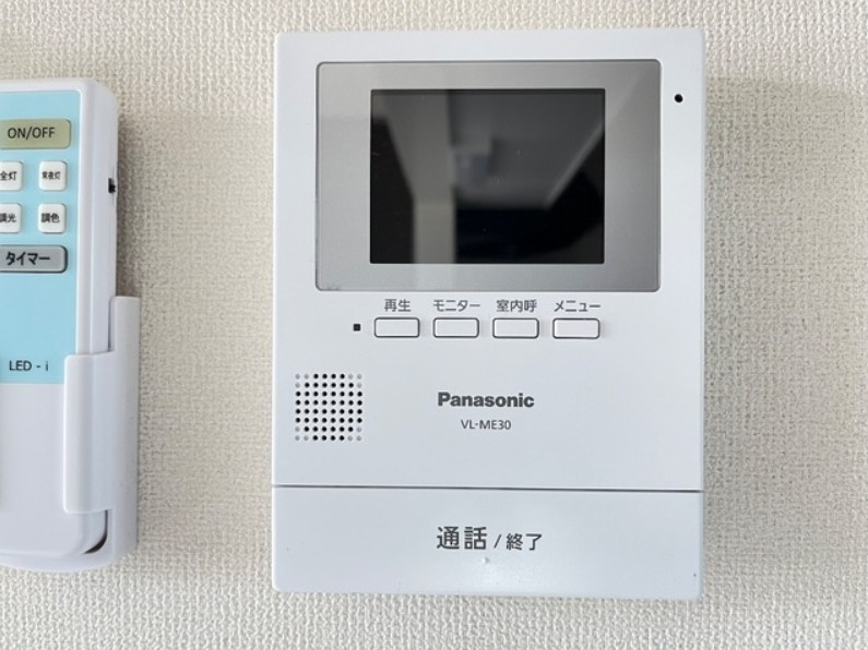 Plantoir　Mukaiharaのセキュリティ