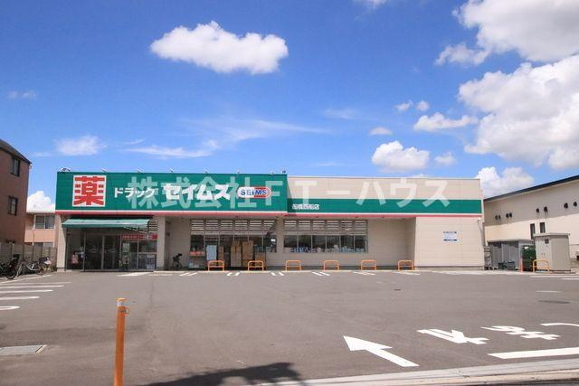 ｃａｓａ　ＳＥＶＥＮの周辺