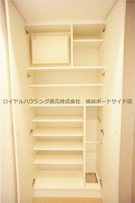 【収納】