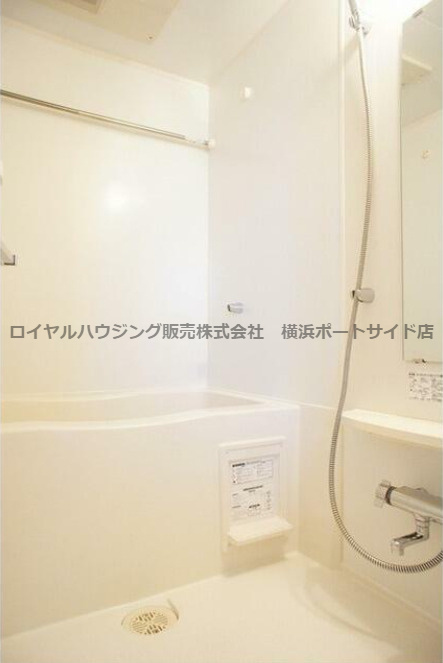 【風呂】