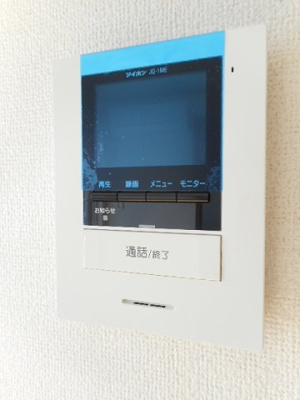 【セキュリティ】 | セントラル　ヤマナカ