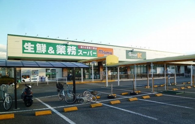 【周辺】 | セントラル　ヤマナカ | マミー原町店まで1000m
