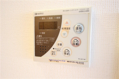 【設備】 | ブランクレール谷町