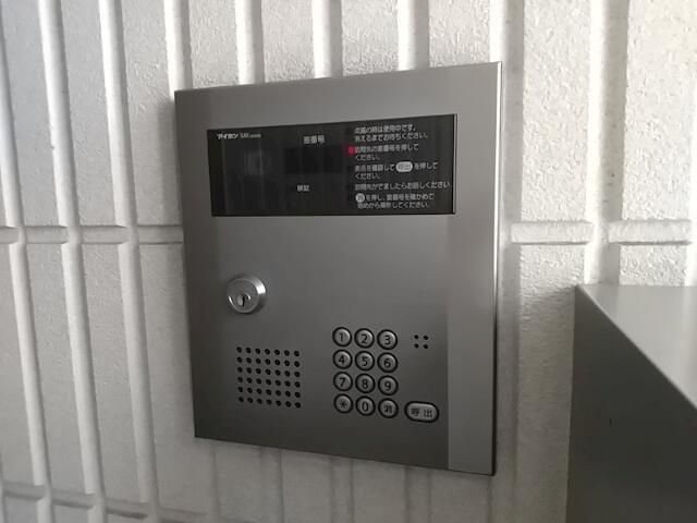 ヴィラージュ学芸大学のその他