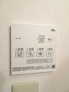 【設備】 | コーモドメゾン　Ｓ．Ｋ