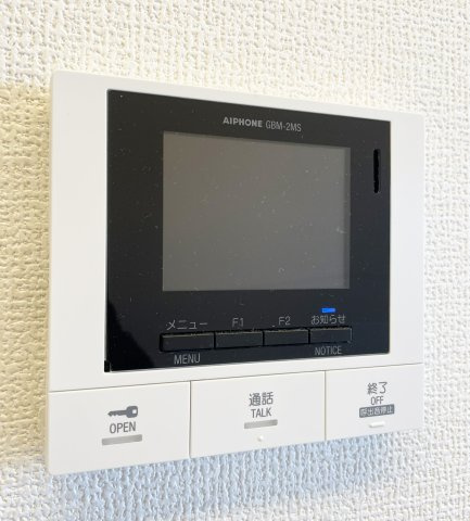イリスコートのセキュリティ
