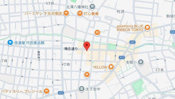 クレスト下北沢のその他