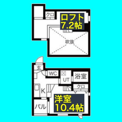 BRIQUE(ブリック)の間取り
