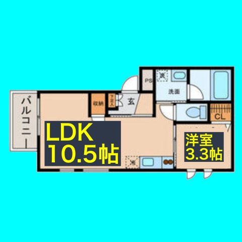 Albireoの間取り