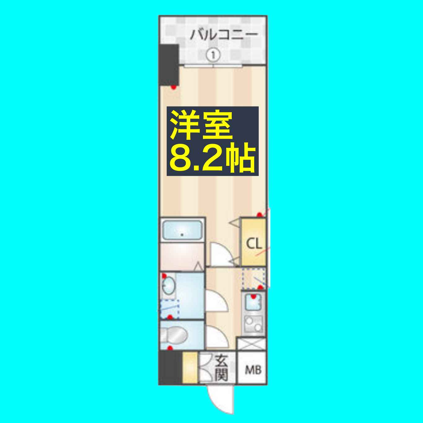 S-RESIDENCE金山altano(アルターノ)の間取り