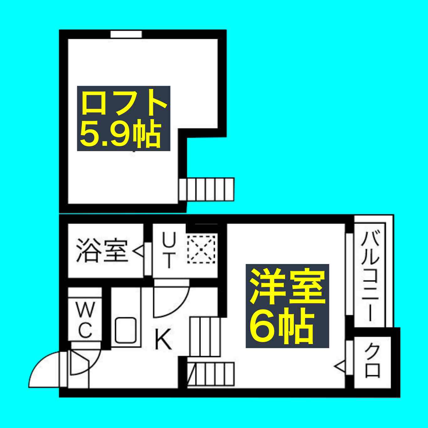 stage笹島の間取り