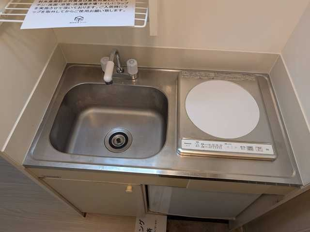 レジデンス狛江Ⅱのキッチン