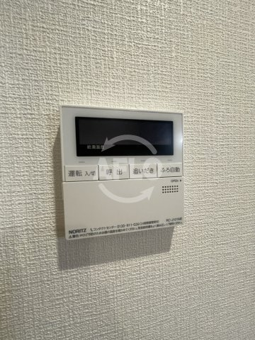 Your Maison T＆Mの設備|Your Maison T＆M　自動湯沸かし器