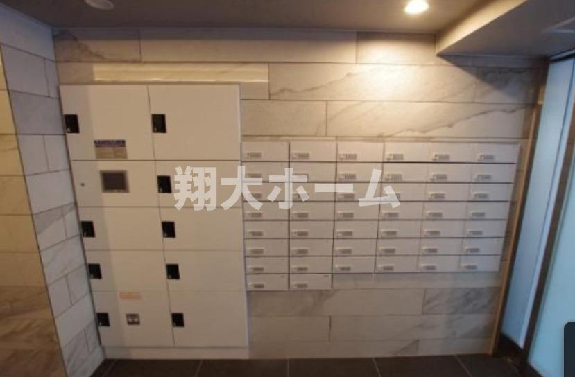 フュージョナル北赤羽のその他共用部分